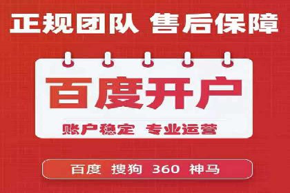 知乎信息流广告如何玩转投放？——多案例解读